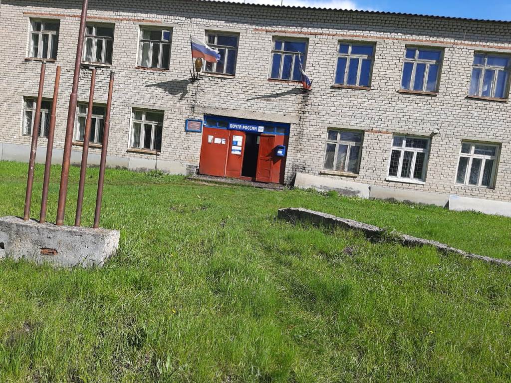 Администрация Каласевского сельского поселения Администрация Каласевского сельского поселения.